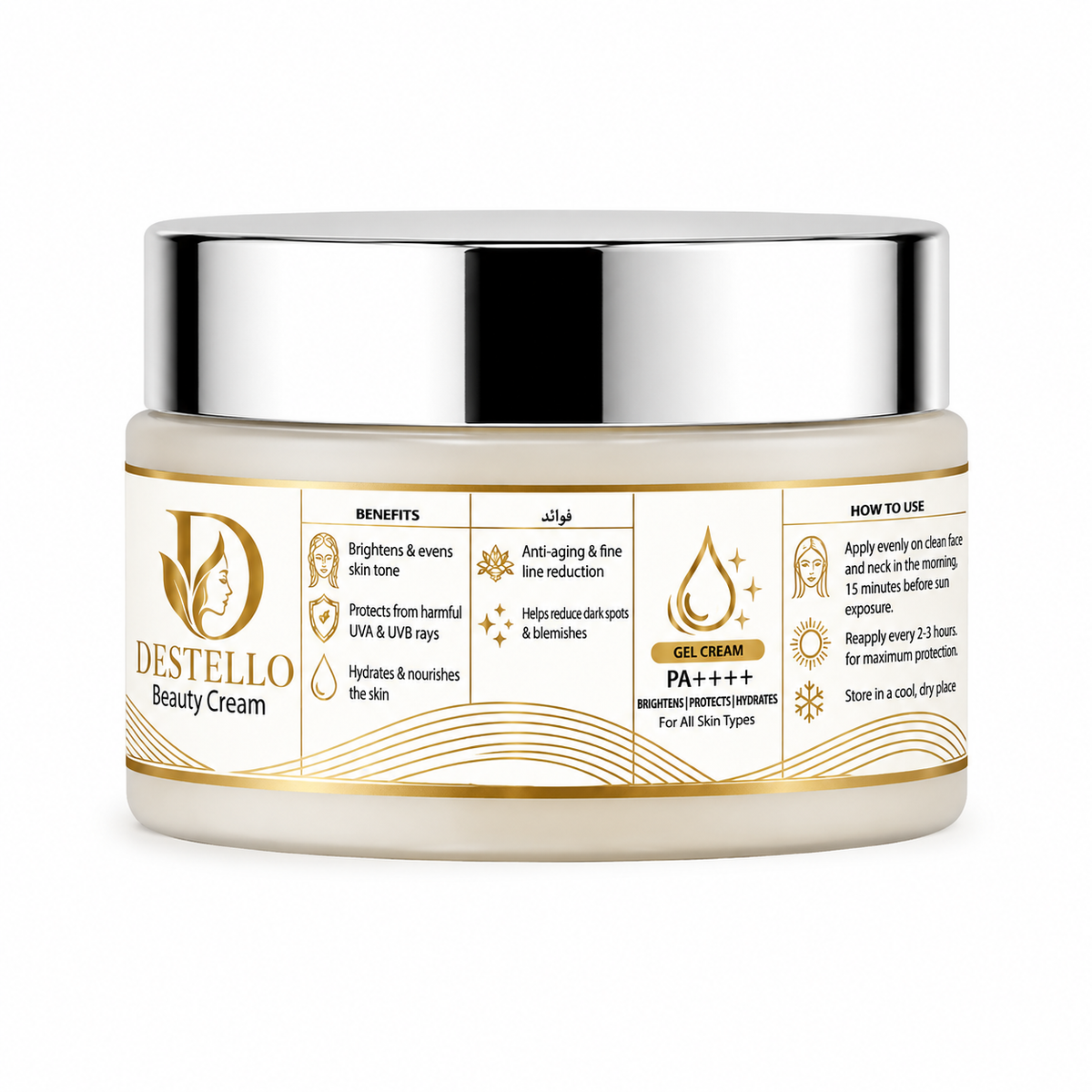 Destello Beauty Cream – Brightening, Hydrating & Anti-Aging Gel Cream